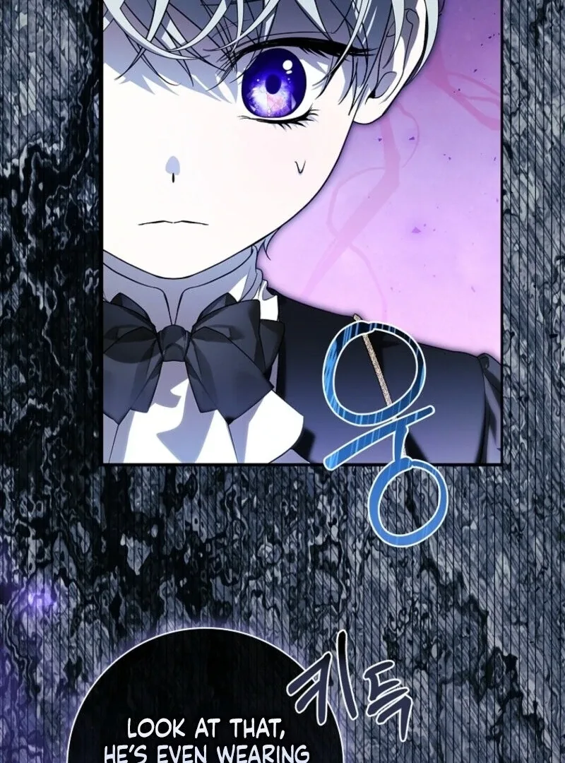 I Adopted a Villainous Dad Chapter 85 page 79