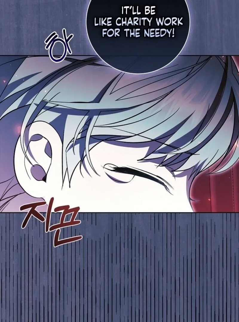 I Adopted a Villainous Dad Chapter 85 page 84