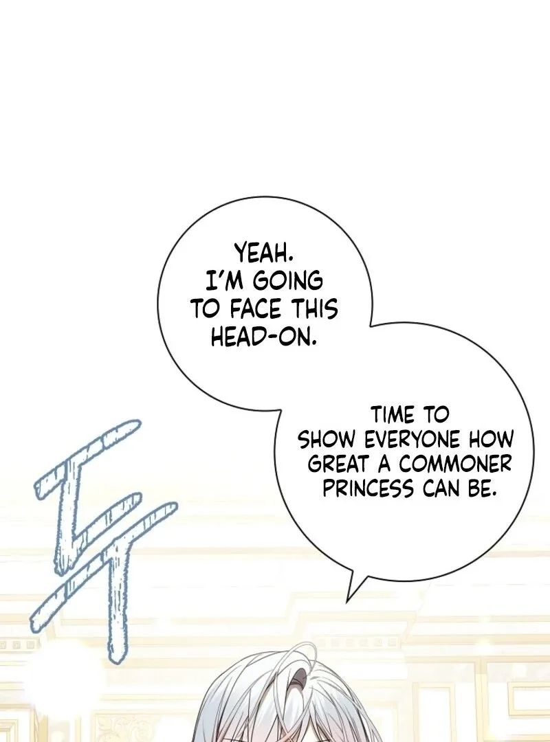 I Adopted a Villainous Dad Chapter 85 page 117