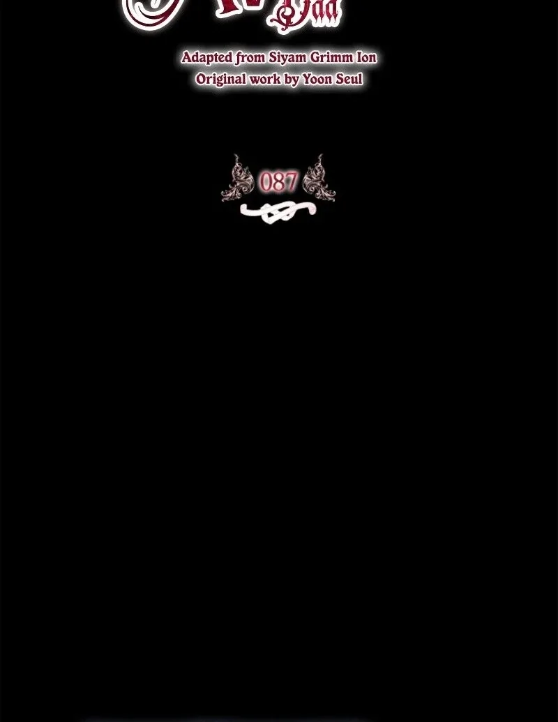 I Adopted a Villainous Dad Chapter 87 page 20