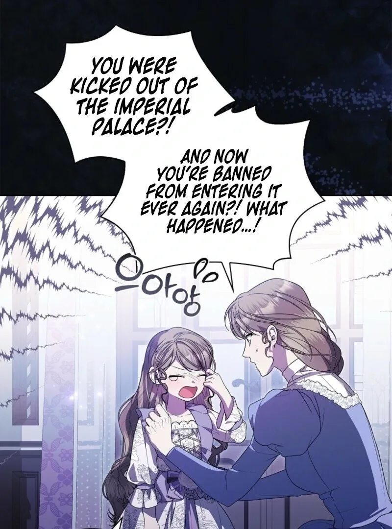 I Adopted a Villainous Dad Chapter 87 page 5