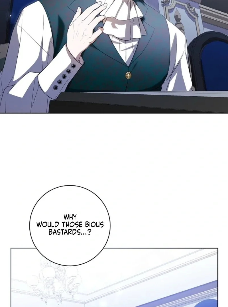 I Adopted a Villainous Dad Chapter 87 page 58