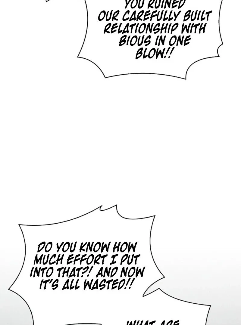 I Adopted a Villainous Dad Chapter 87 page 93