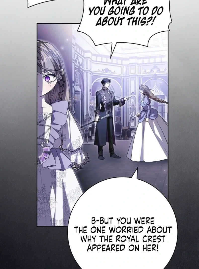 I Adopted a Villainous Dad Chapter 87 page 94