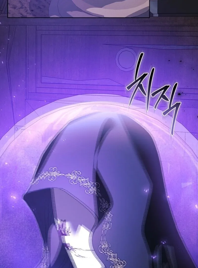 I Adopted a Villainous Dad Chapter 88 page 33