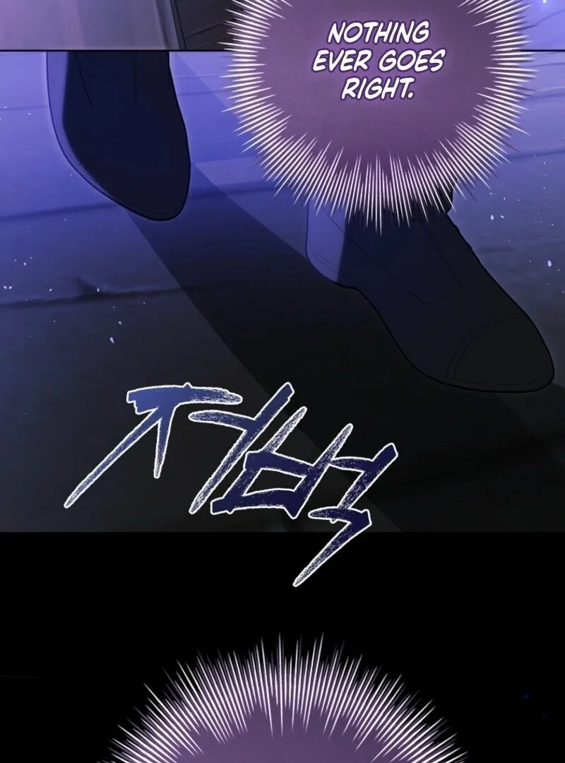 I Adopted a Villainous Dad Chapter 88 page 8