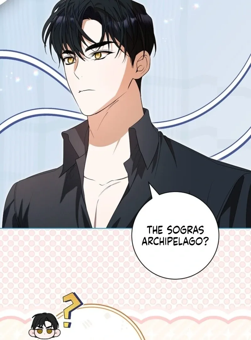 I Adopted a Villainous Dad Chapter 88 page 84
