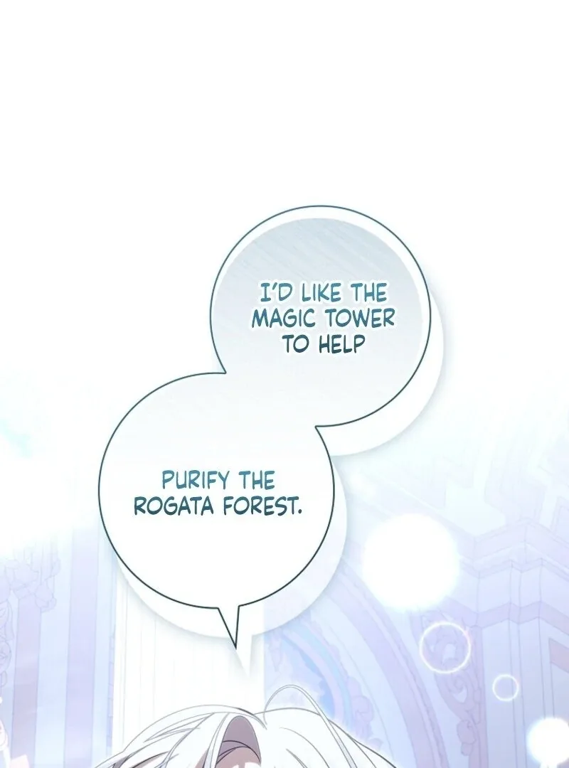 I Adopted a Villainous Dad Chapter 90 page 47