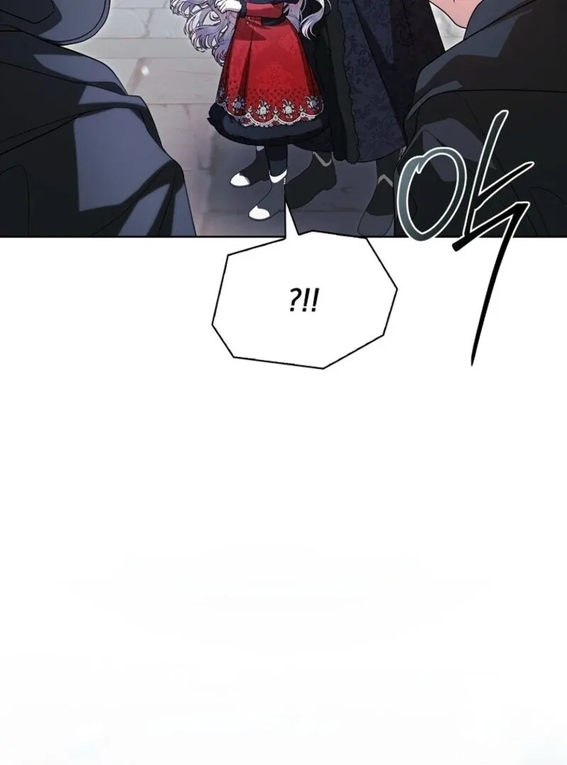 I Adopted a Villainous Dad Chapter 90 page 105