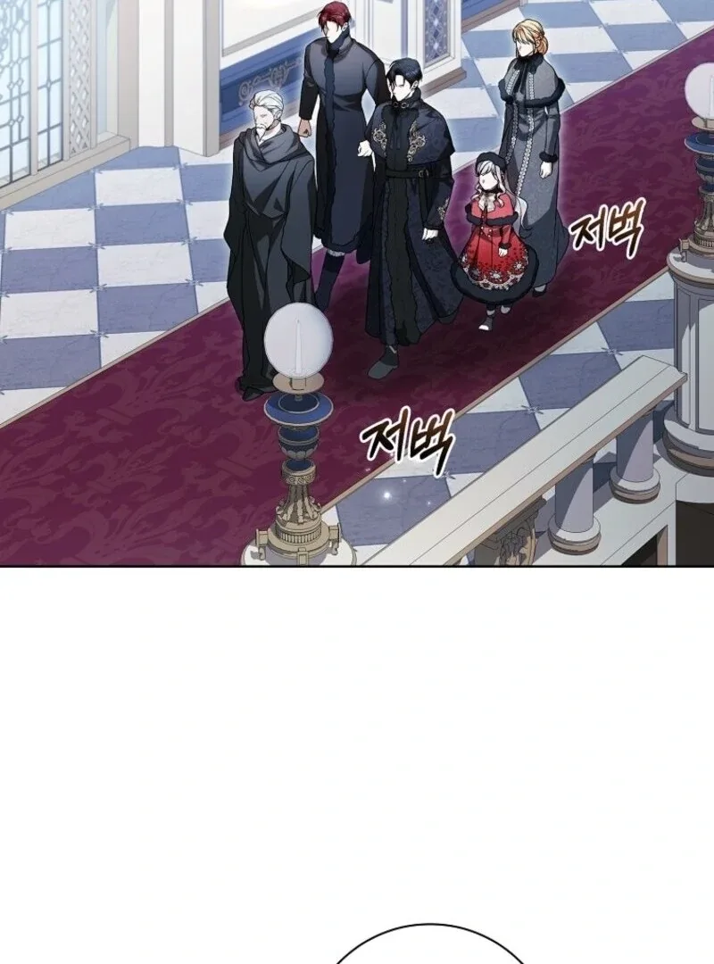 I Adopted a Villainous Dad Chapter 90 page 114