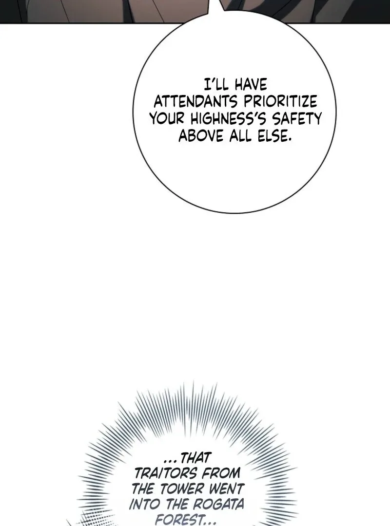 I Adopted a Villainous Dad Chapter 92 page 74