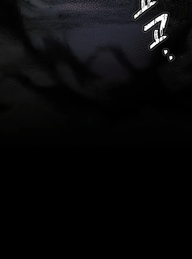 I Adopted a Villainous Dad Chapter 95 page 51
