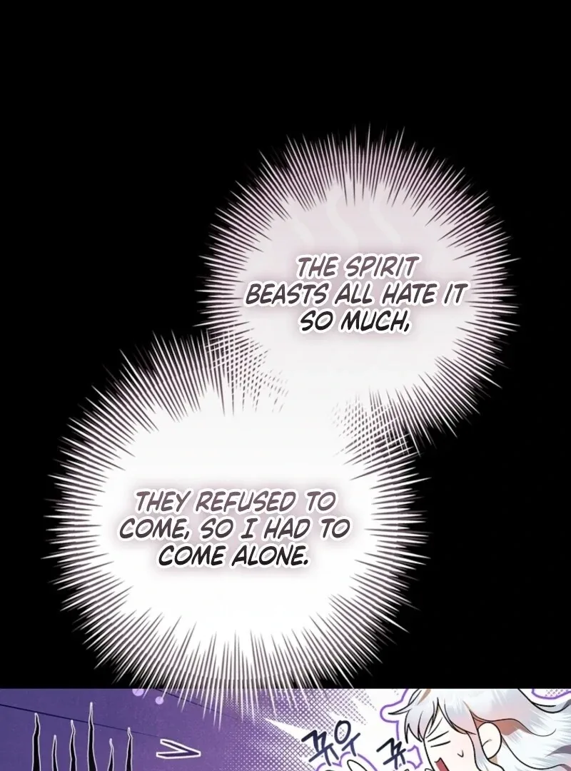 I Adopted a Villainous Dad Chapter 95 page 84