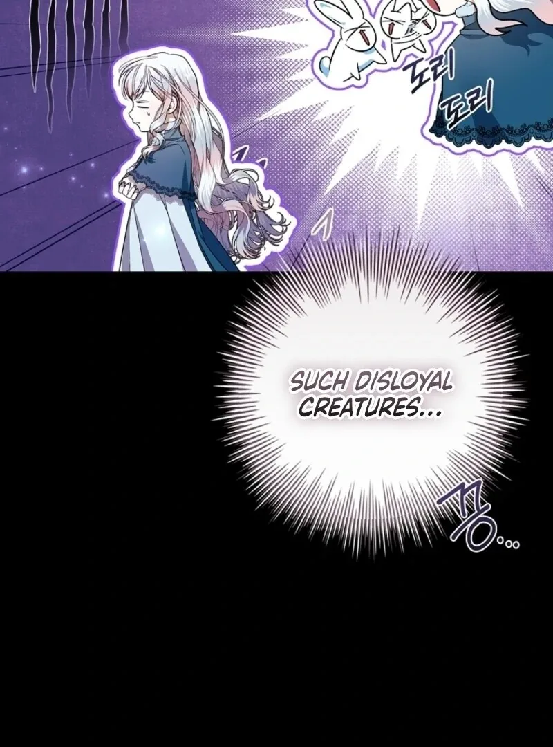 I Adopted a Villainous Dad Chapter 95 page 85