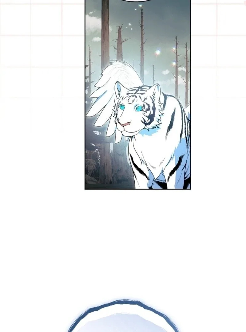 I Adopted a Villainous Dad Chapter 94 page 37