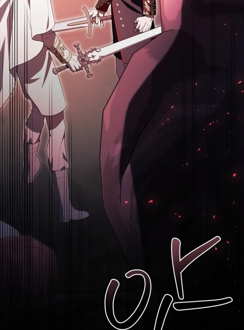 I Adopted a Villainous Dad Chapter 93 page 49