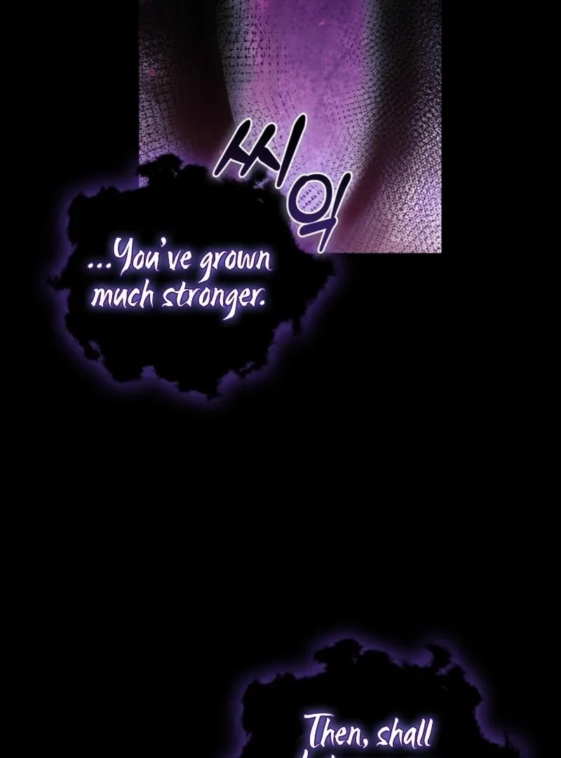 I Adopted a Villainous Dad Chapter 96 page 96