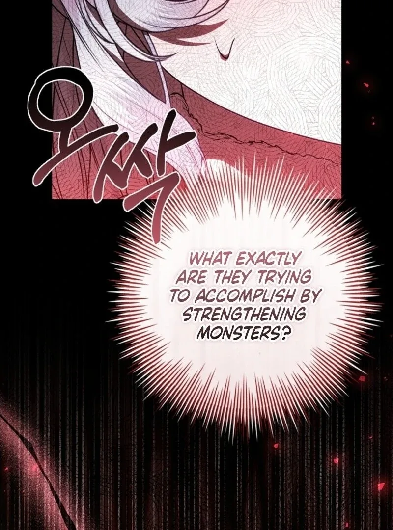 I Adopted a Villainous Dad Chapter 93 page 62