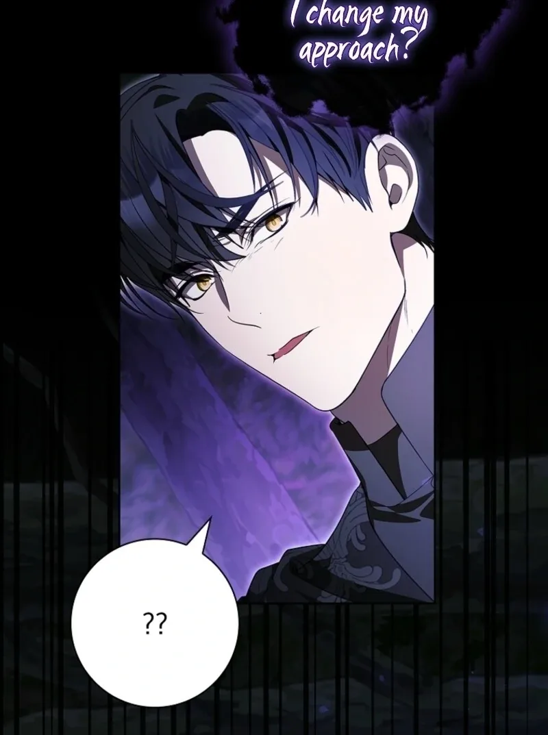 I Adopted a Villainous Dad Chapter 96 page 97