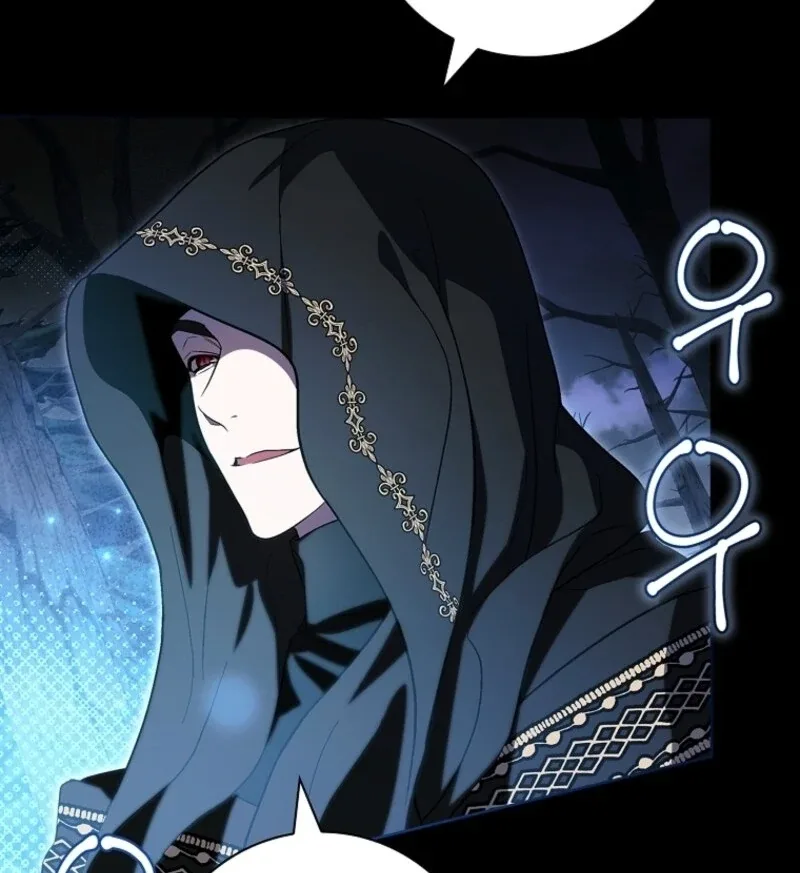 I Adopted a Villainous Dad Chapter 96 page 42