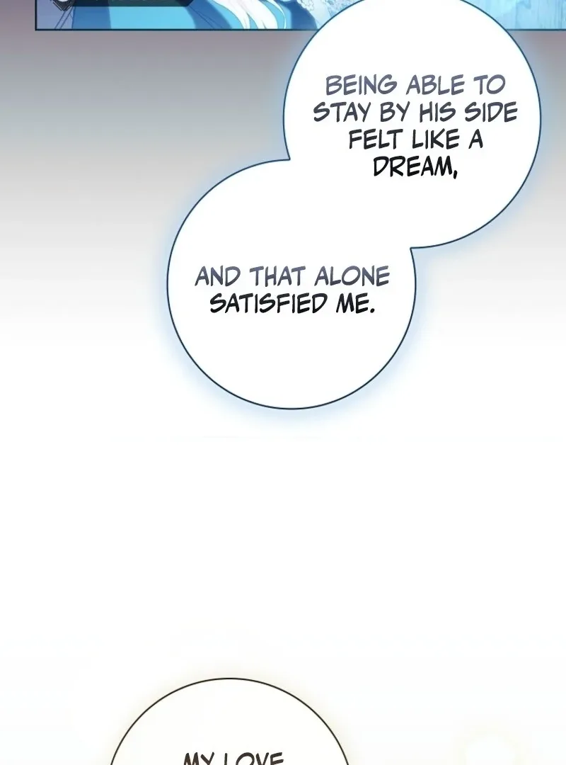 I Adopted a Villainous Dad Chapter 96 page 48