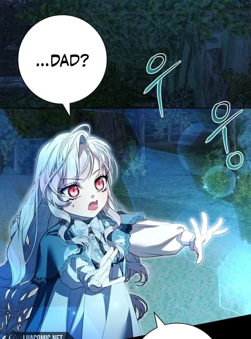 I Adopted a Villainous Dad Chapter 97 page 32