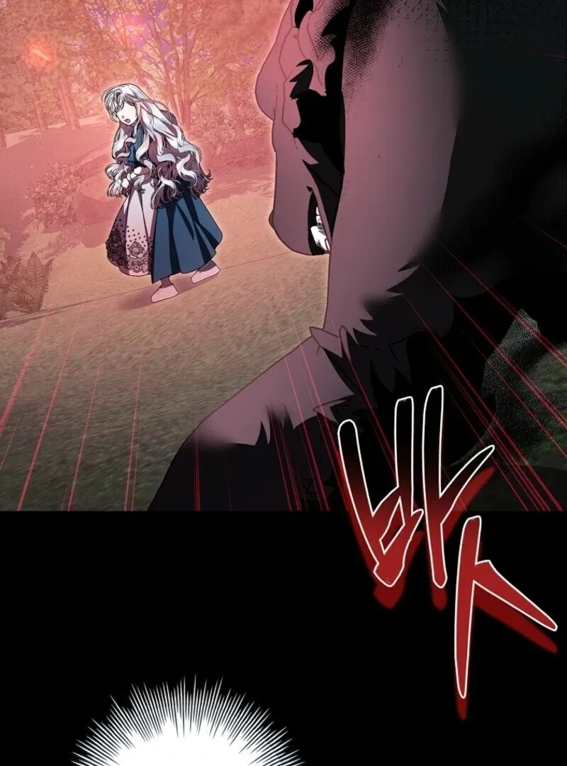 I Adopted a Villainous Dad Chapter 97 page 18