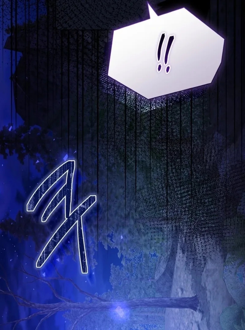 I Adopted a Villainous Dad Chapter 96 page 113