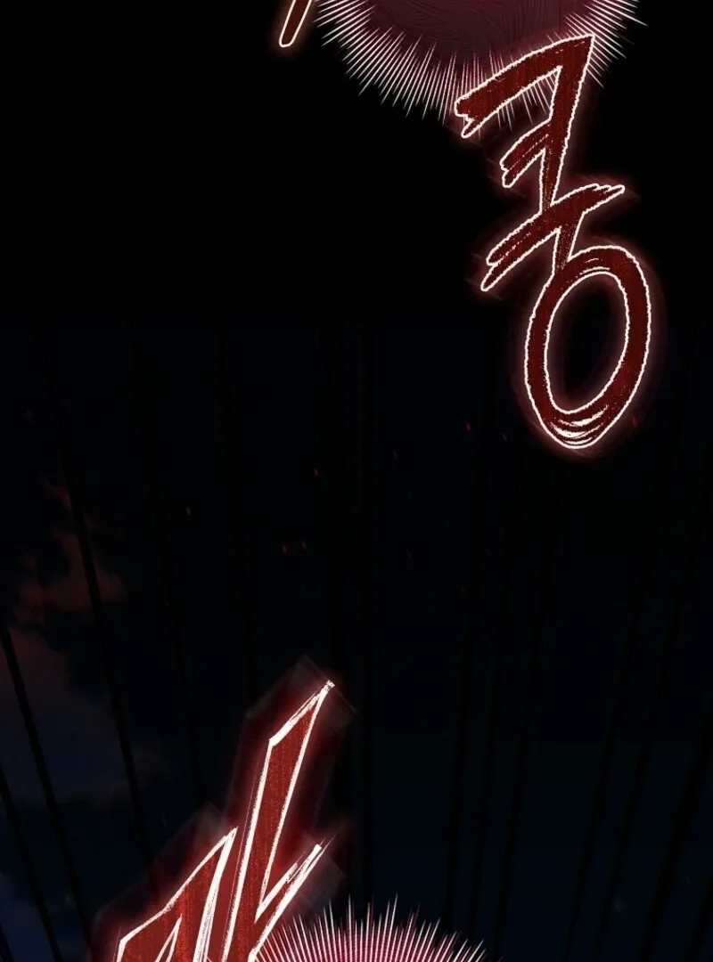 I Adopted a Villainous Dad Chapter 96 page 121