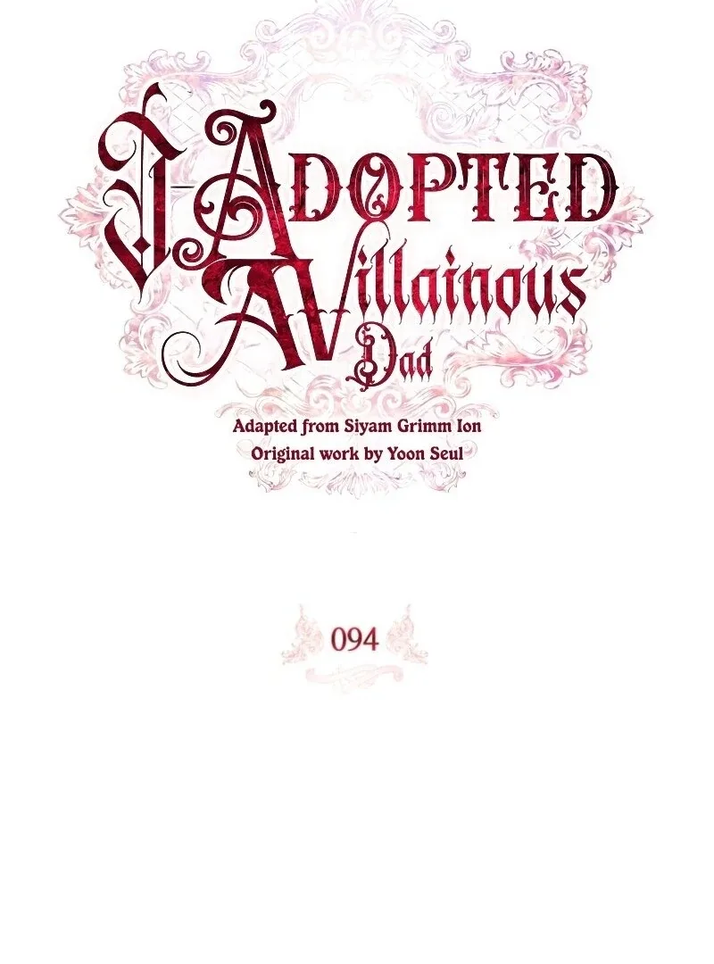 I Adopted a Villainous Dad Chapter 94 page 55