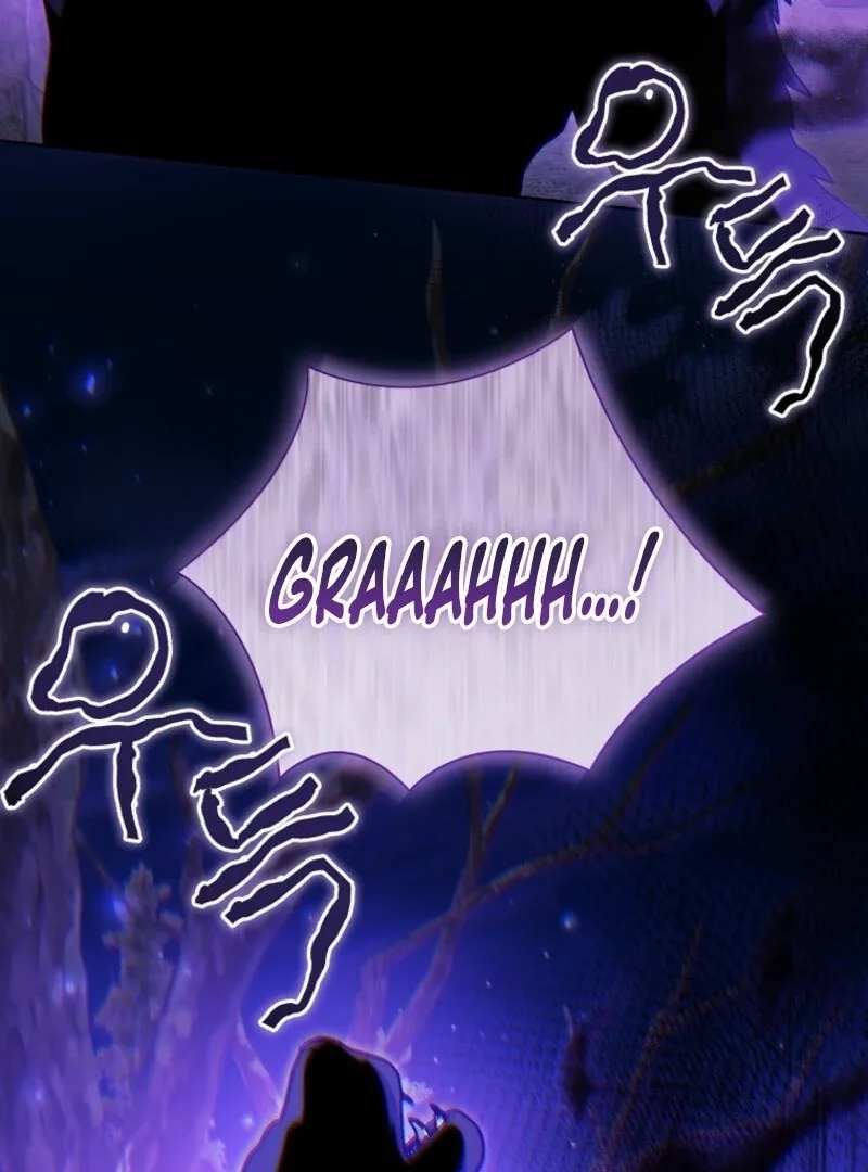 I Adopted a Villainous Dad Chapter 96 page 105