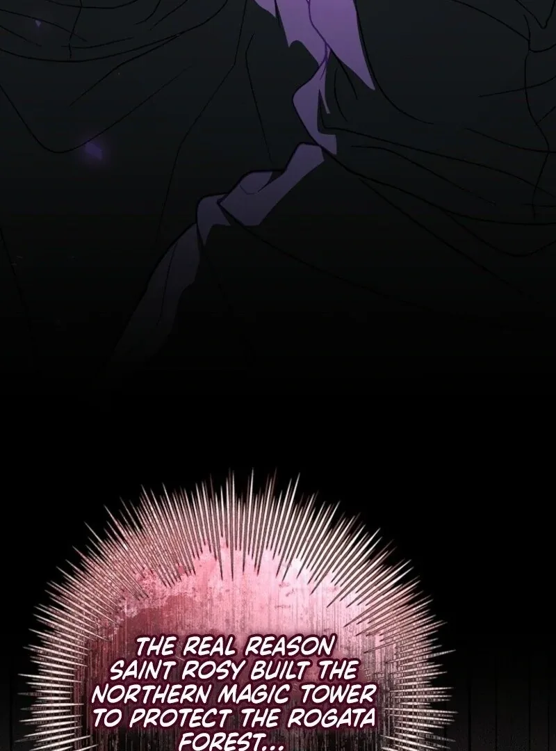 I Adopted a Villainous Dad Chapter 97 page 73