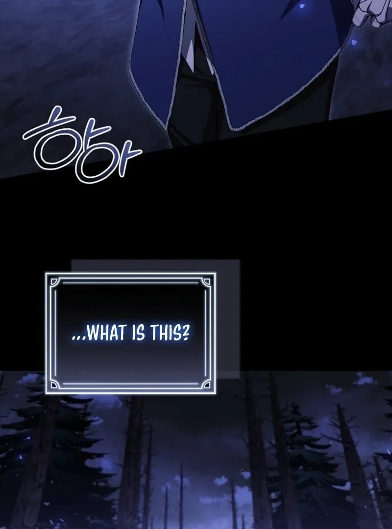 I Adopted a Villainous Dad Chapter 94 page 62