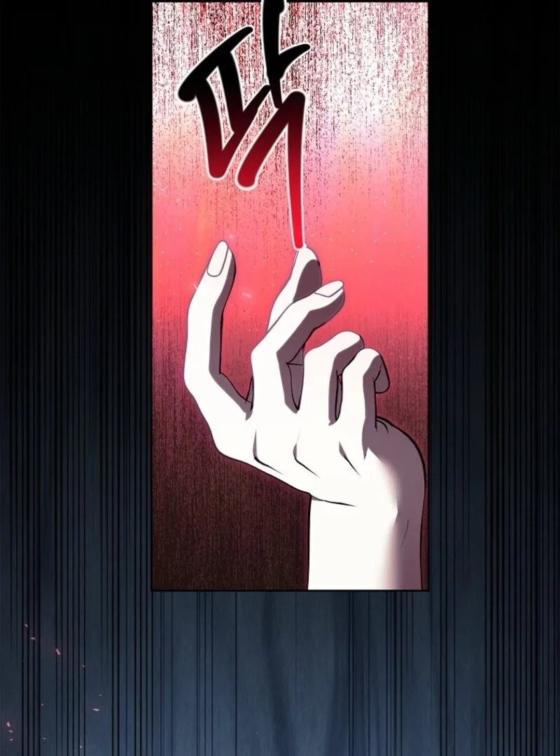 I Adopted a Villainous Dad Chapter 94 page 78