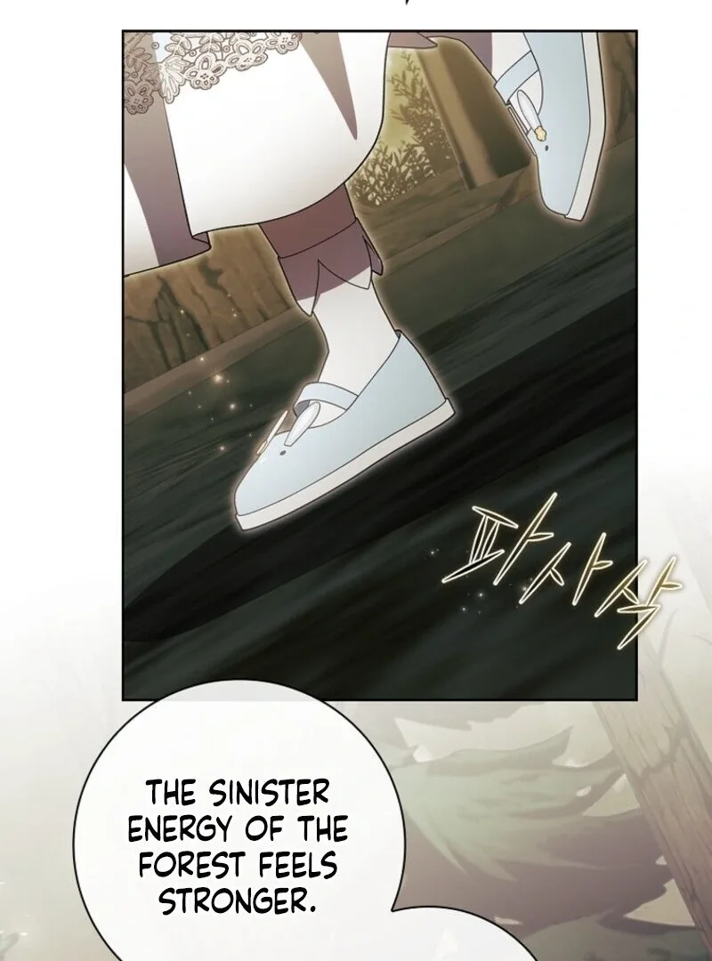 I Adopted a Villainous Dad Chapter 93 page 103