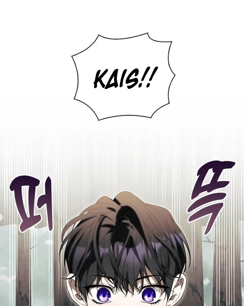 I Adopted a Villainous Dad Chapter 94 page 81