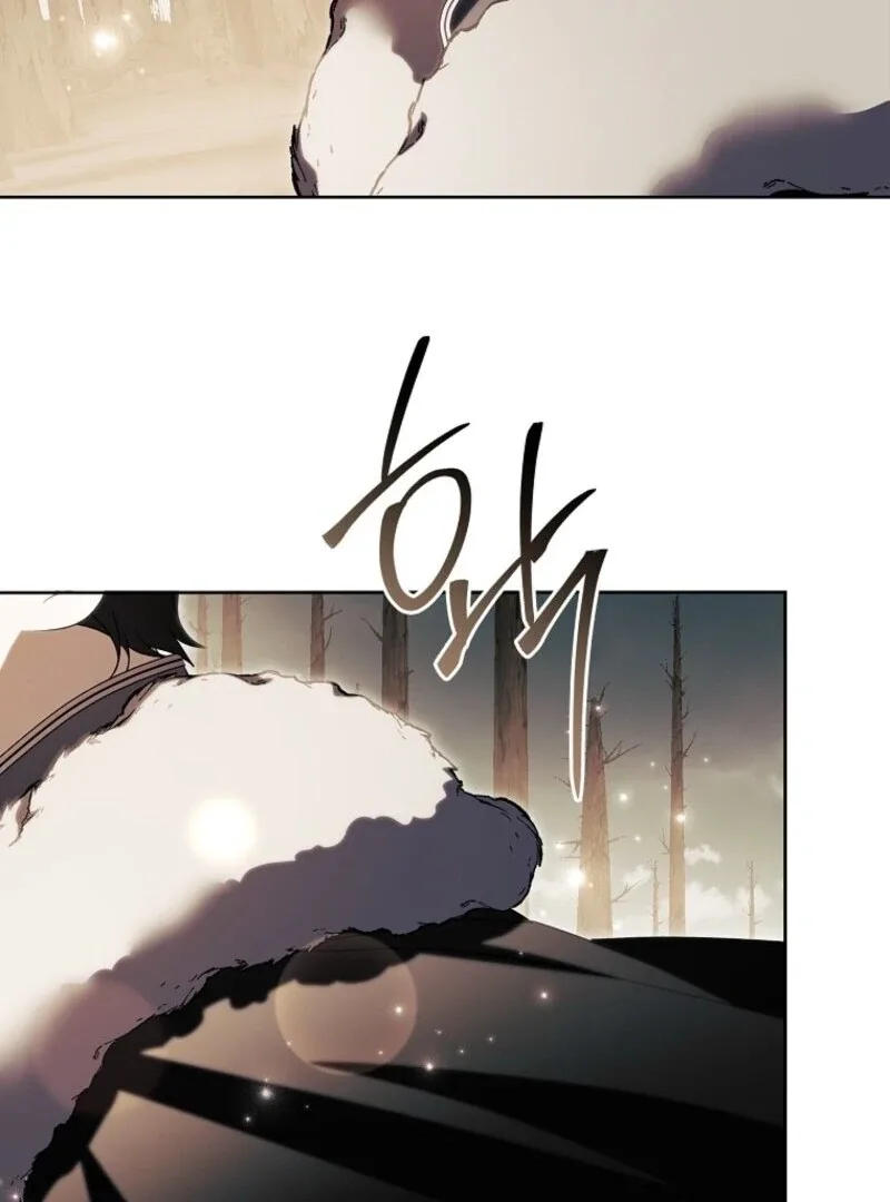 I Adopted a Villainous Dad Chapter 94 page 86