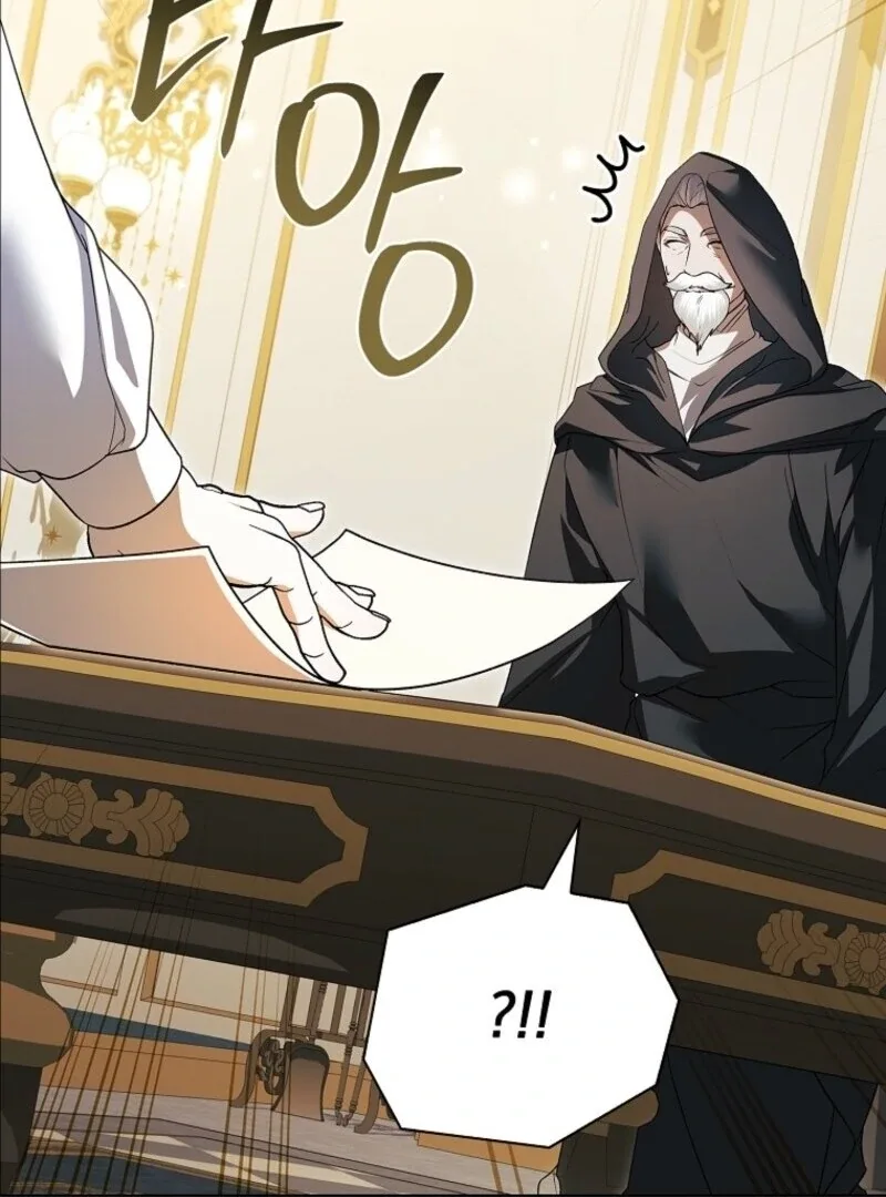 I Adopted a Villainous Dad Chapter 98 page 25