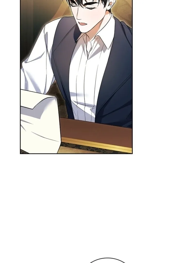I Adopted a Villainous Dad Chapter 99 page 89