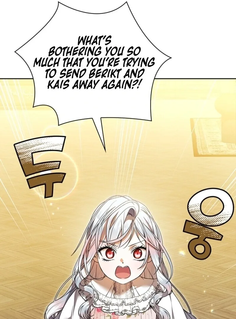 I Adopted a Villainous Dad Chapter 99 page 83