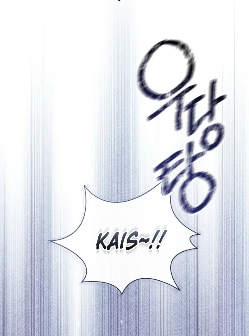 I Adopted a Villainous Dad Chapter 99 page 93