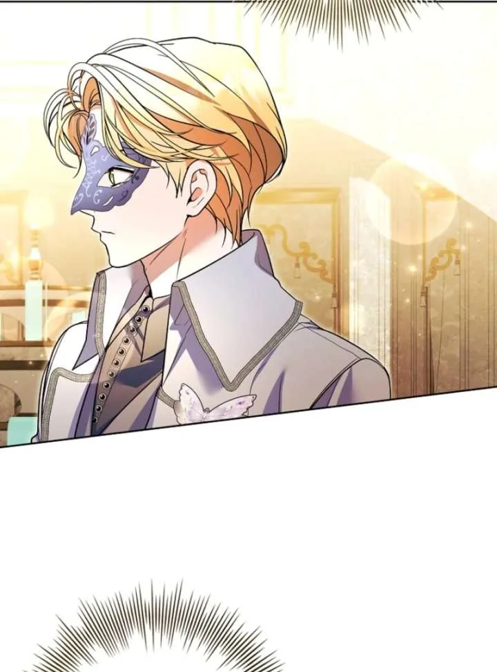 I Adopted a Villainous Dad Chapter 103 page 120