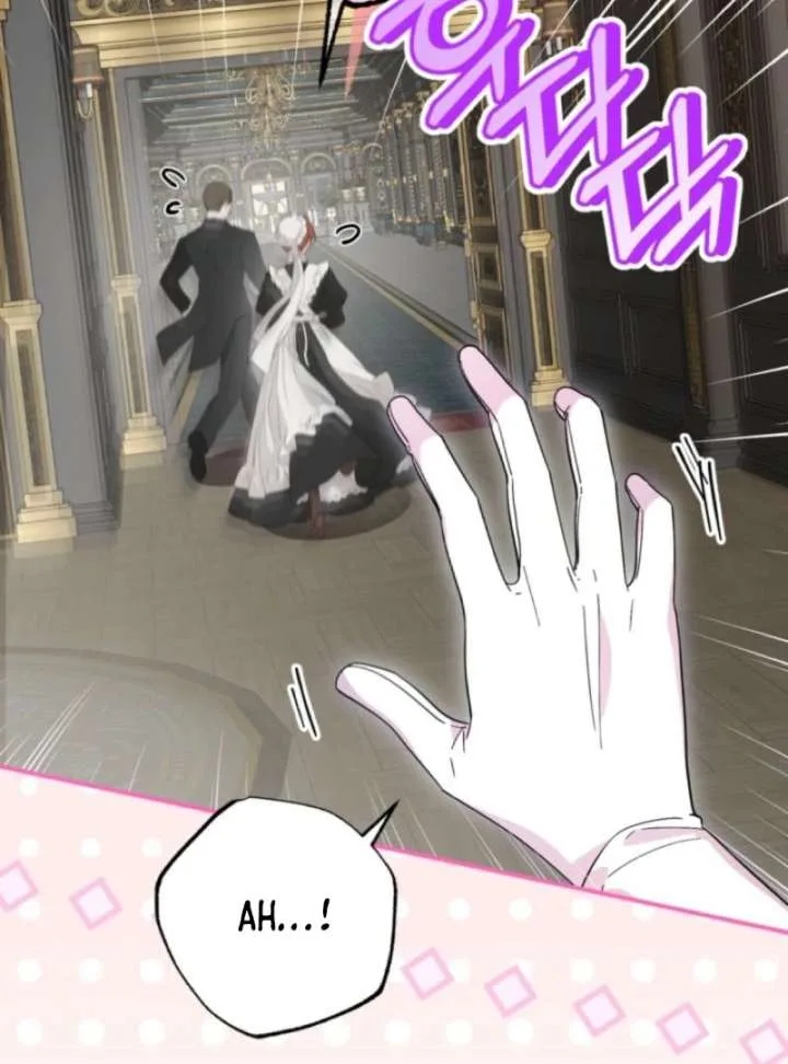 I Adopted the Protagonist, and the Genre Changed Chapter 2 page 8