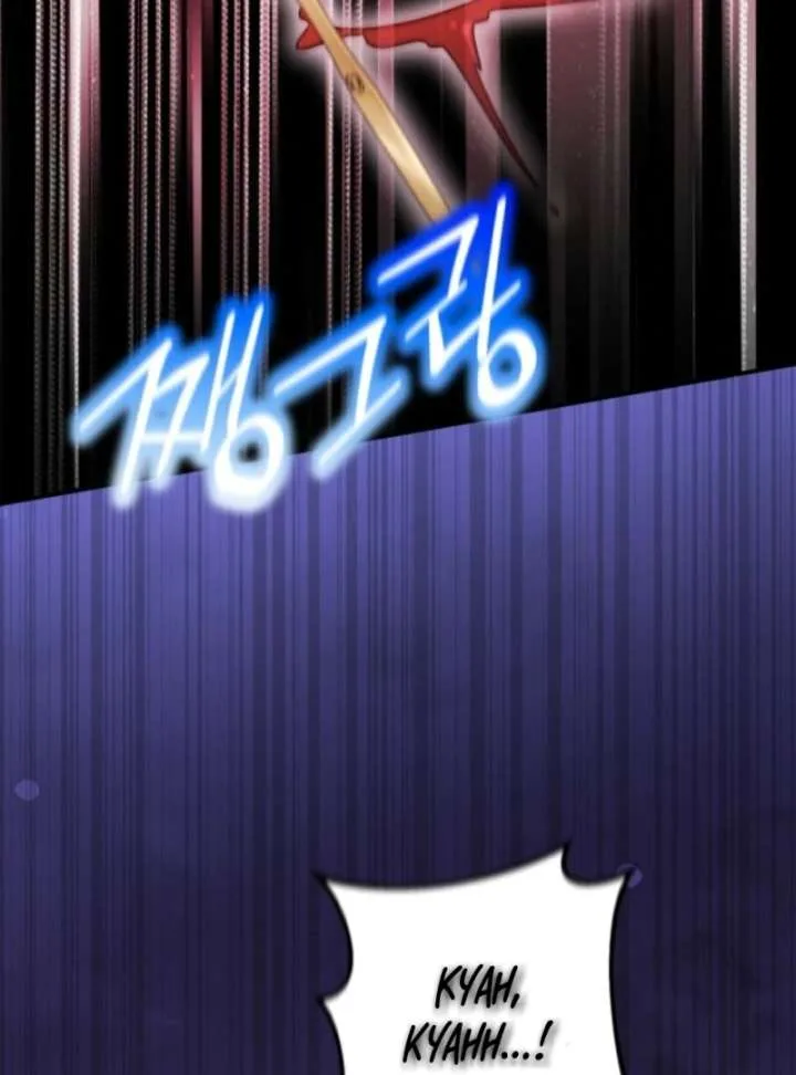 I Adopted the Protagonist, and the Genre Changed Chapter 2 page 119