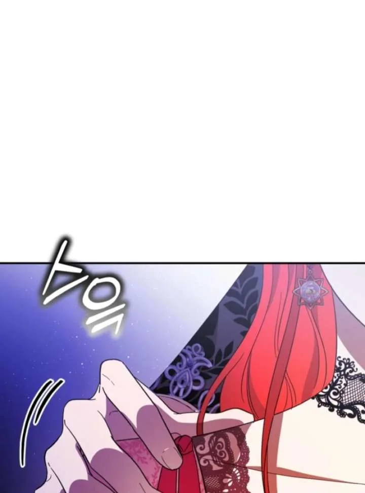 I Adopted the Protagonist, and the Genre Changed Chapter 2 page 108