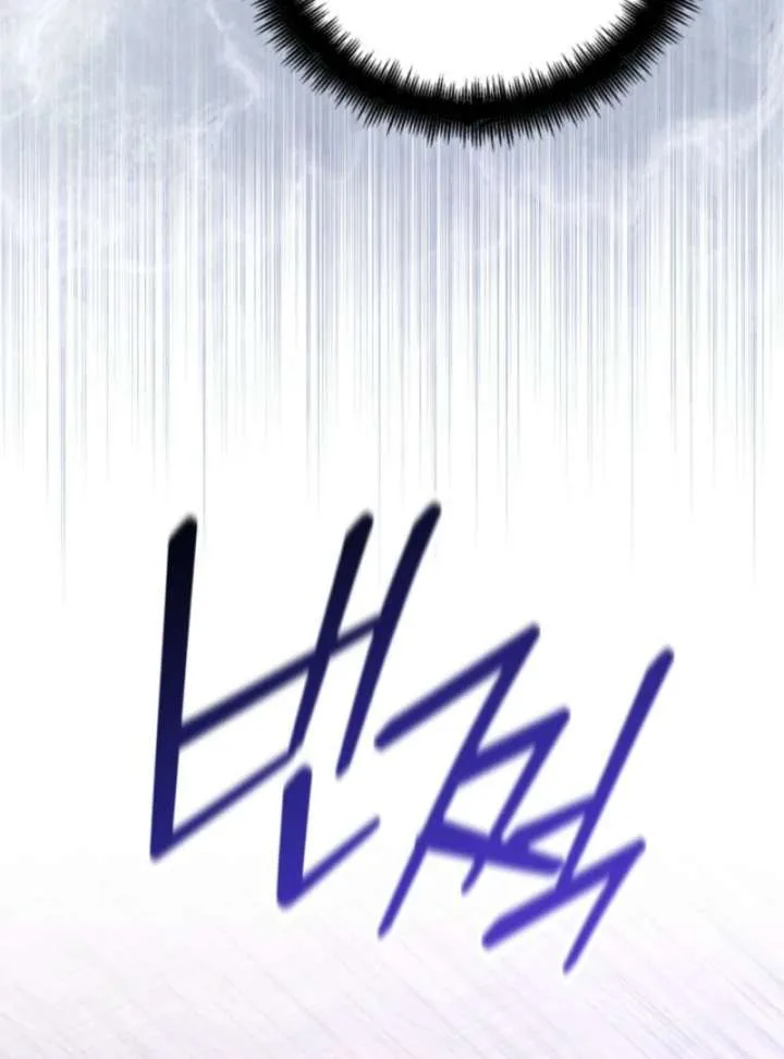 I Adopted the Protagonist, and the Genre Changed Chapter 2 page 105