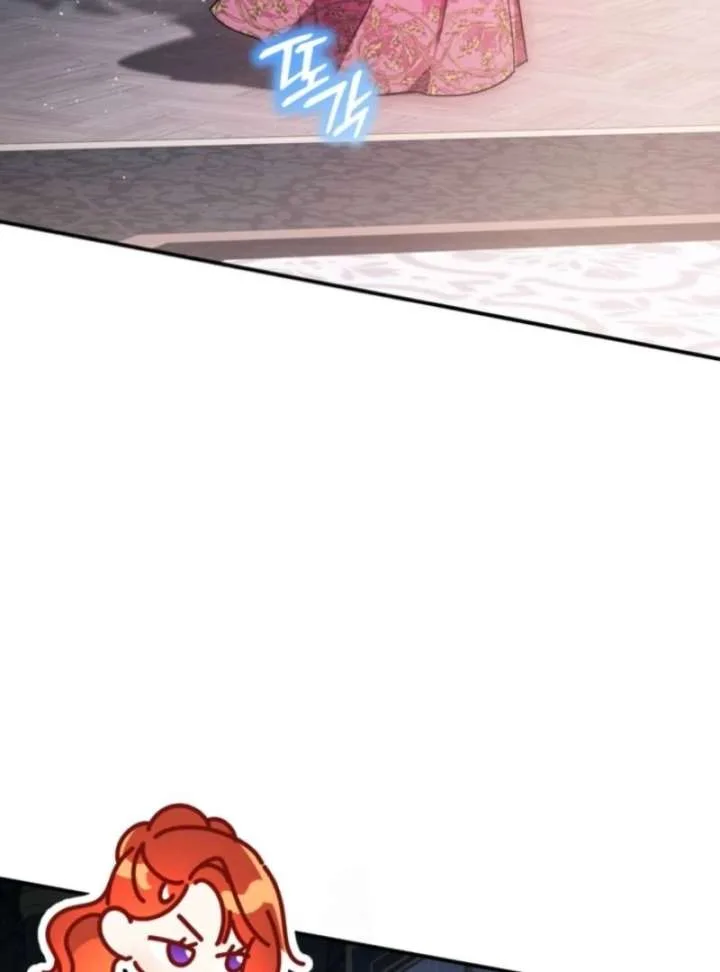 I Adopted the Protagonist, and the Genre Changed Chapter 2 page 53