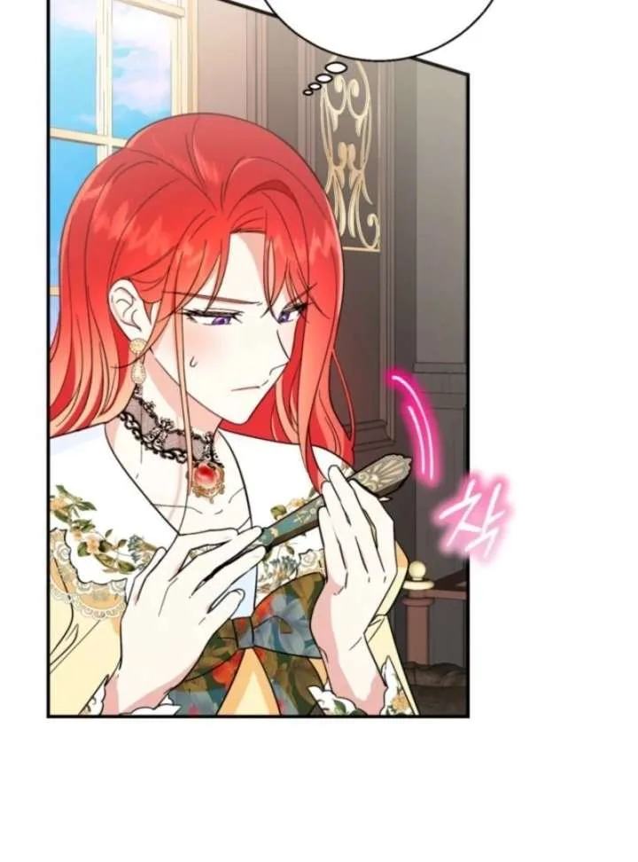 I Adopted the Protagonist, and the Genre Changed Chapter 3 page 68