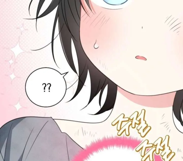I Adopted the Protagonist, and the Genre Changed Chapter 3 page 76