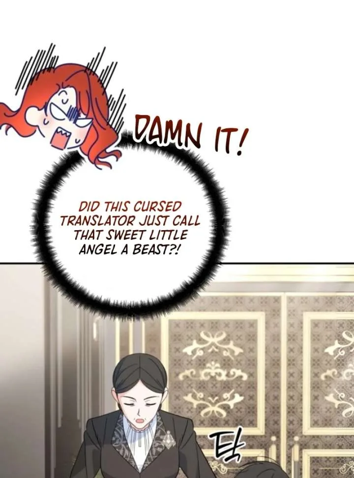 I Adopted the Protagonist, and the Genre Changed Chapter 3 page 80